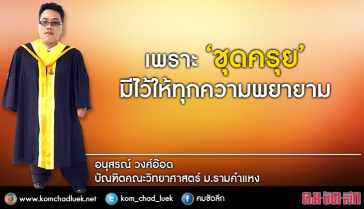 L_j6h9g5eb5g9jc596cjh56